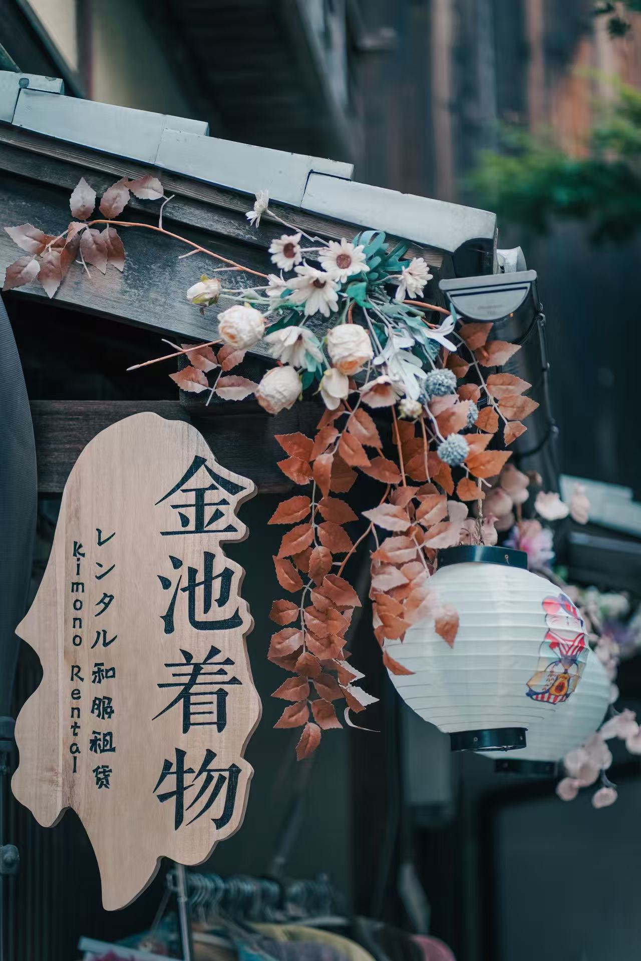 通栏图片